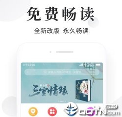 现在可以去菲律宾买房吗(买房最新汇总)